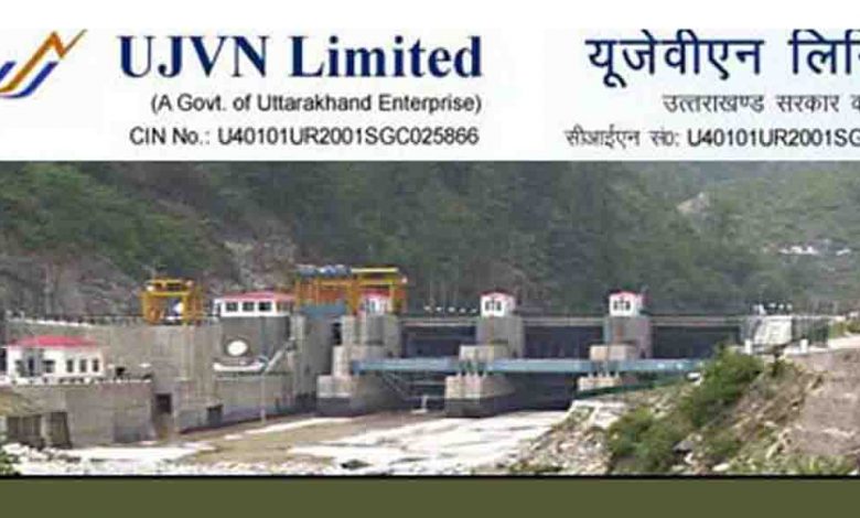 UJVNL1