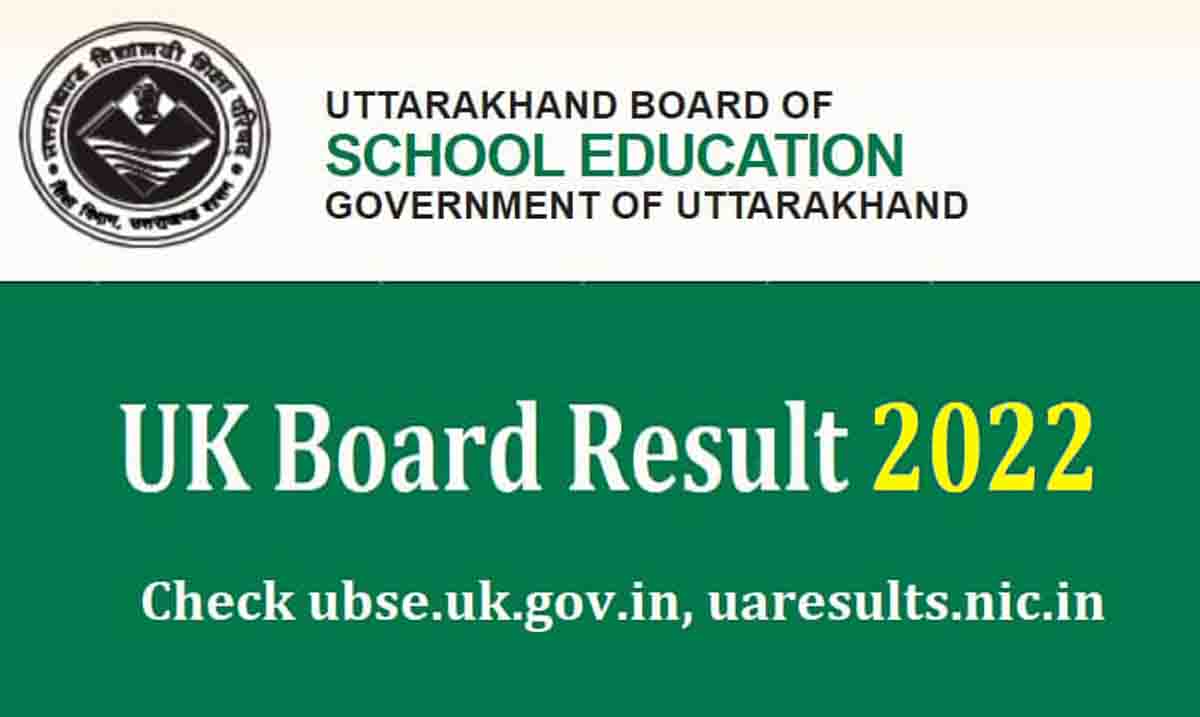 UK-Board-Result-2022