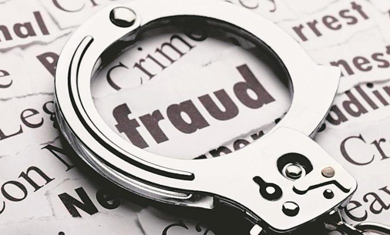 fraudulently