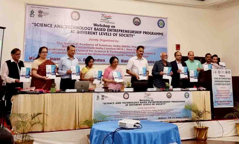 S&T based entrepreneurship development workshop begins in Doon