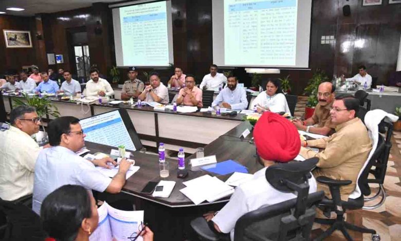 Various decisions taken in State wildlife board meeting