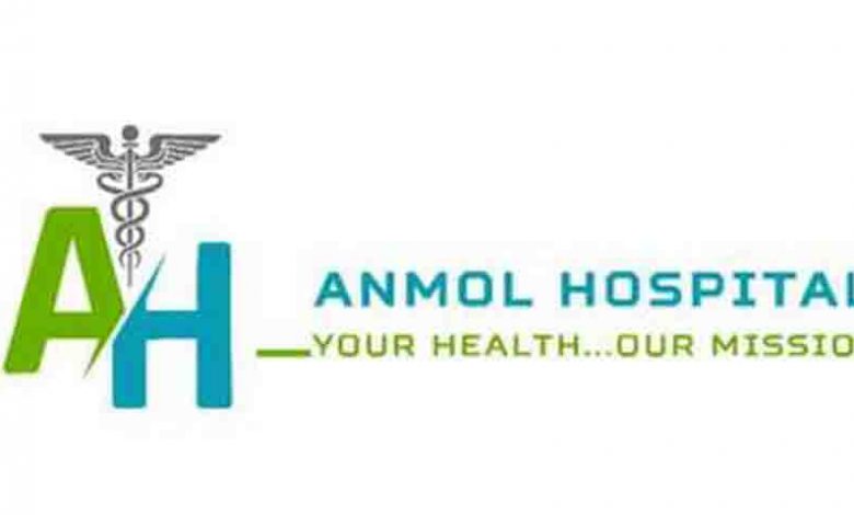 Anmol Hospital