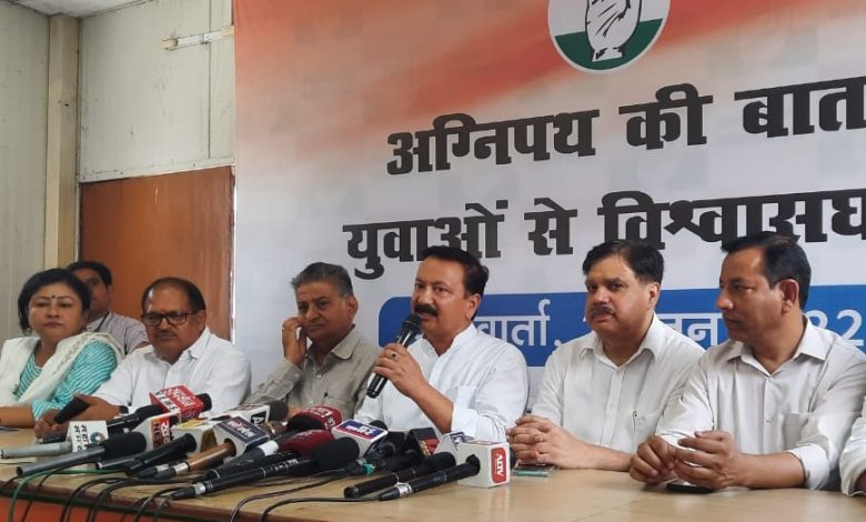 BJP responsible for murder of Udaipur tailor