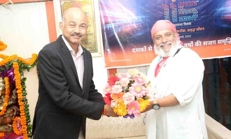 BoB foundation day