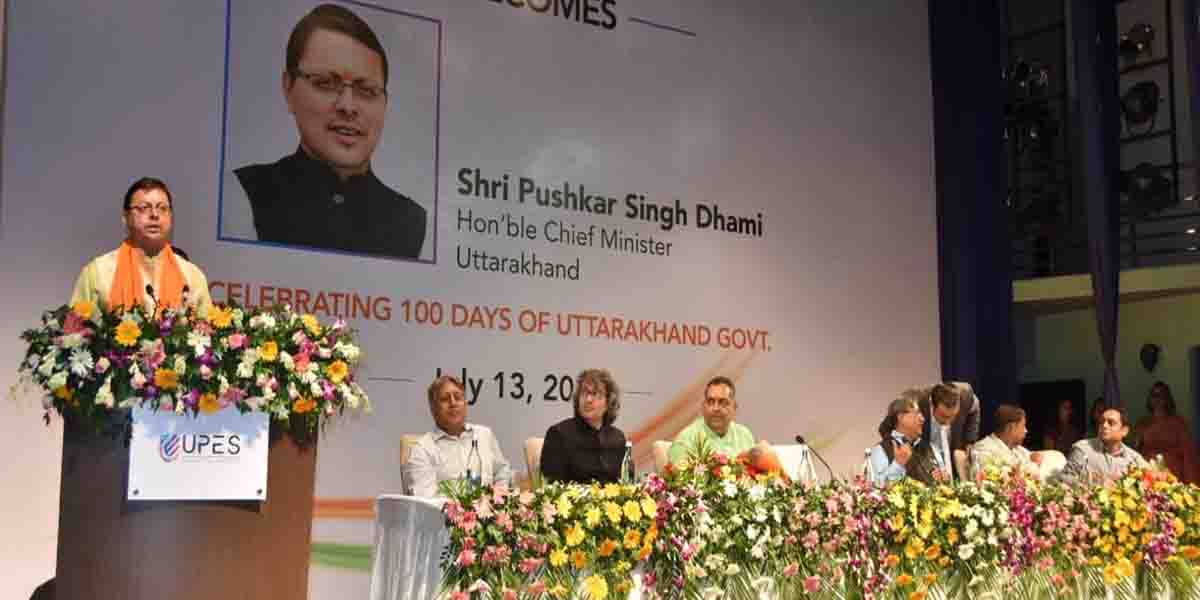 NEP-2020 to usher in revolutionary changes in education sector- CM