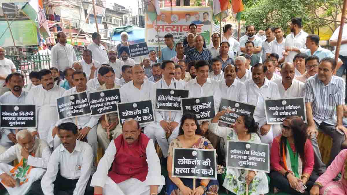 Congress holds Satyagrah