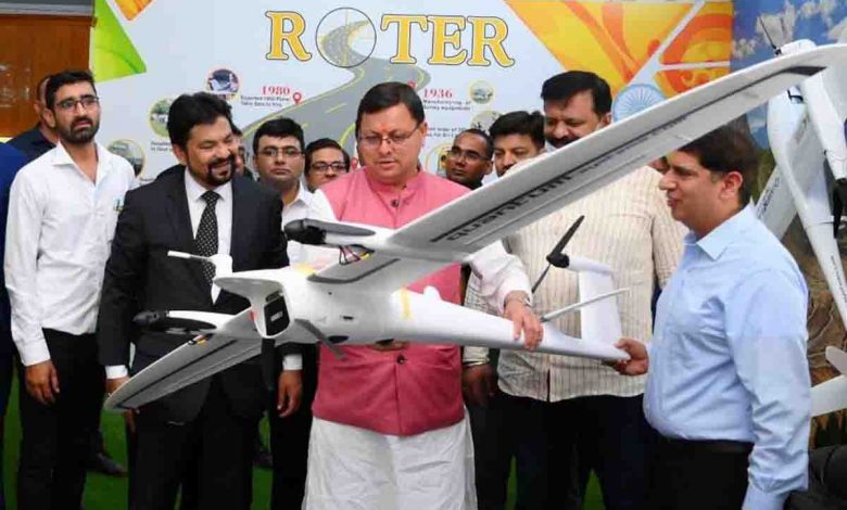 Drone technology.jpeg