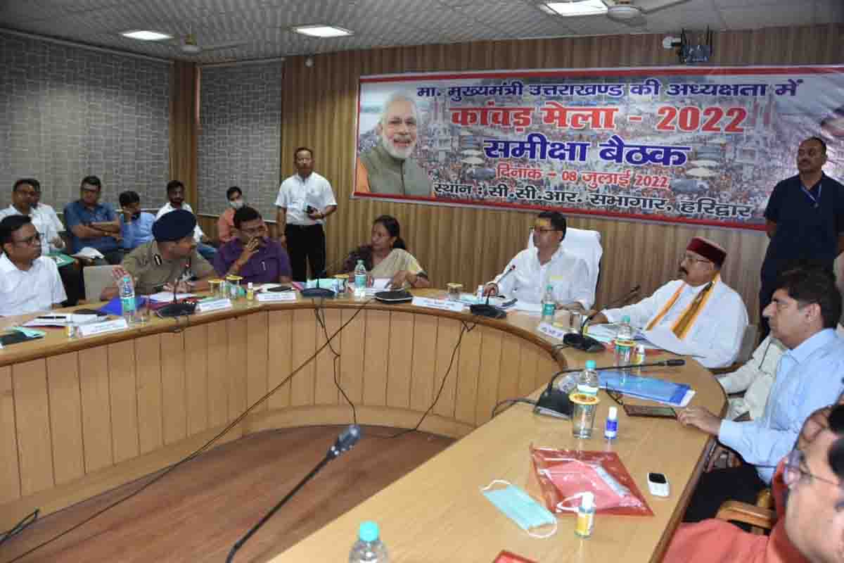 Kanwad Mela 2022