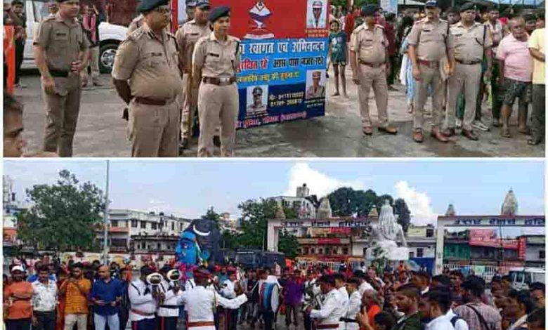 Kanwadiyas welcomed by GRP & PAC band