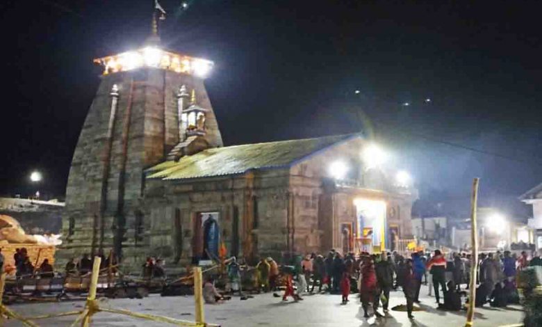 Kedarnath