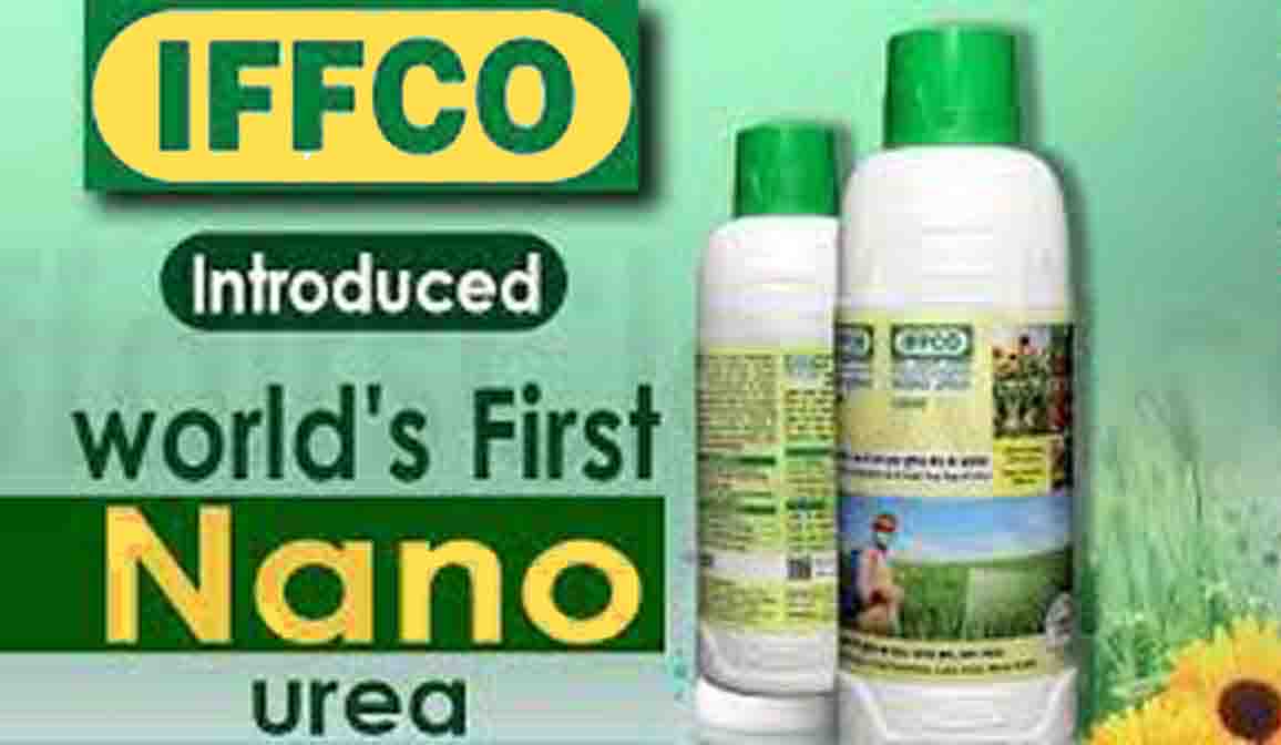 Nano urea