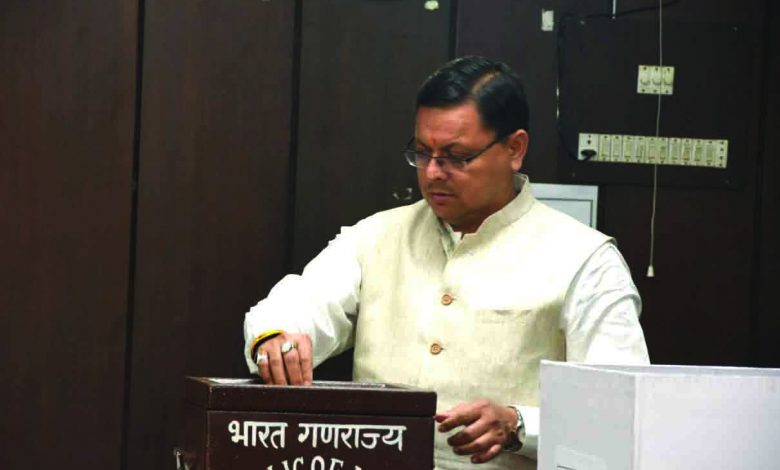 Presidential poll in Uttarakhand
