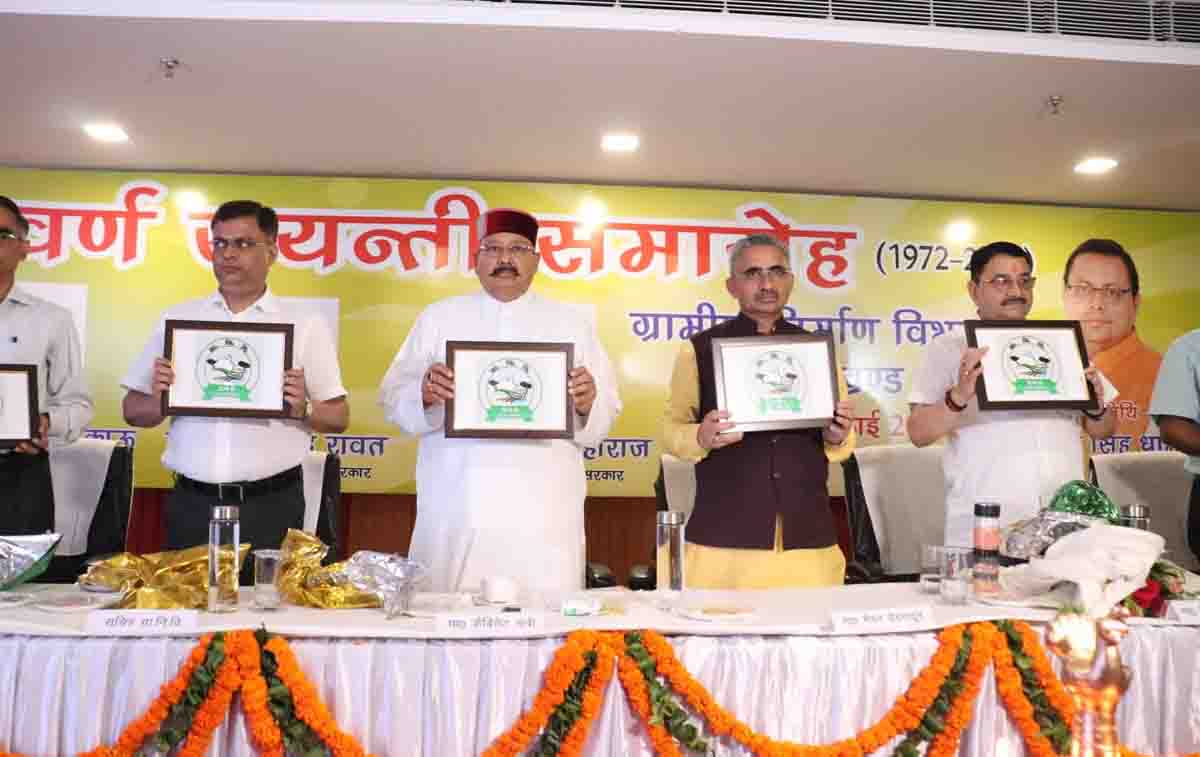 Govt considering amending construction expense limit of RWD