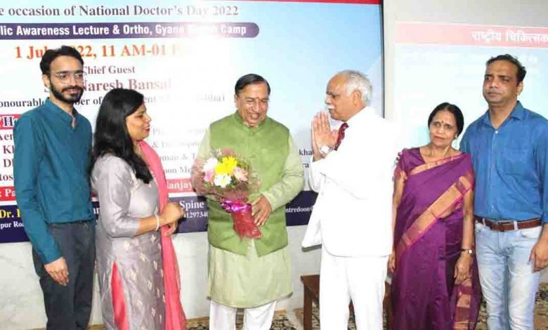 Sensitivity and sense of service vital for doctors- Bansal.jpeg
