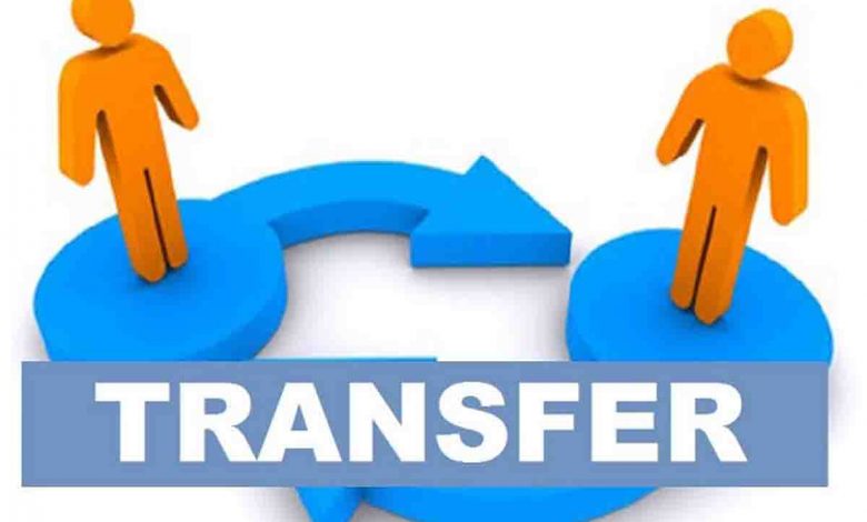 Transfer