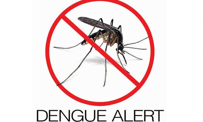dengue-logo