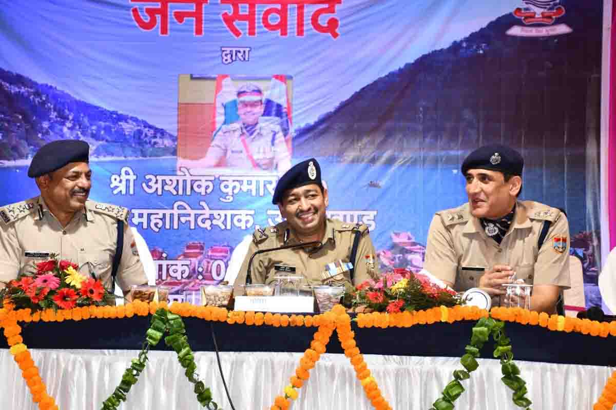 dgp interaction