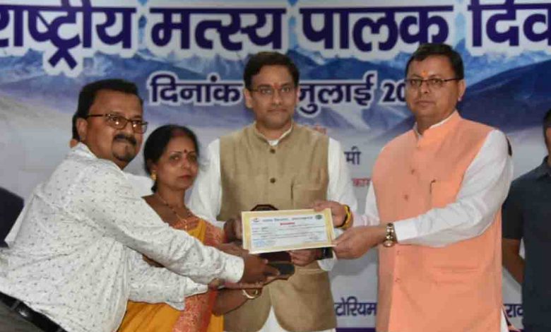 U’khand to give agriculture status of agriculture to fish farming – CM