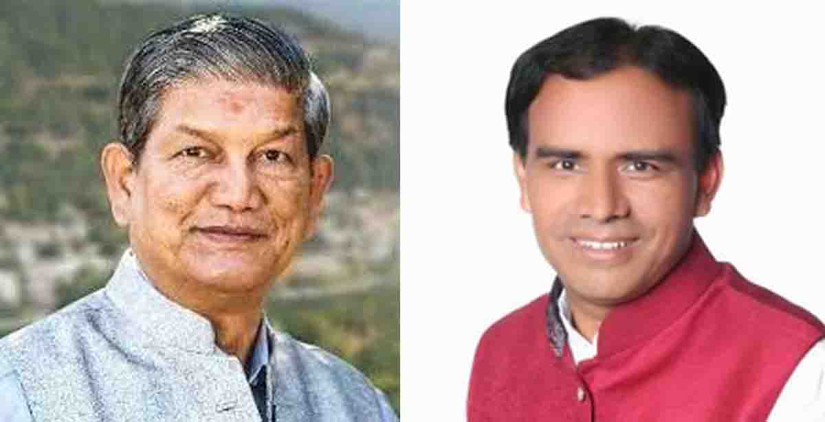 Harish Rawat v/s Dhan Singh Rawat