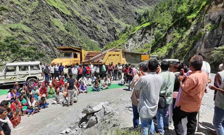 protest against Helang incident