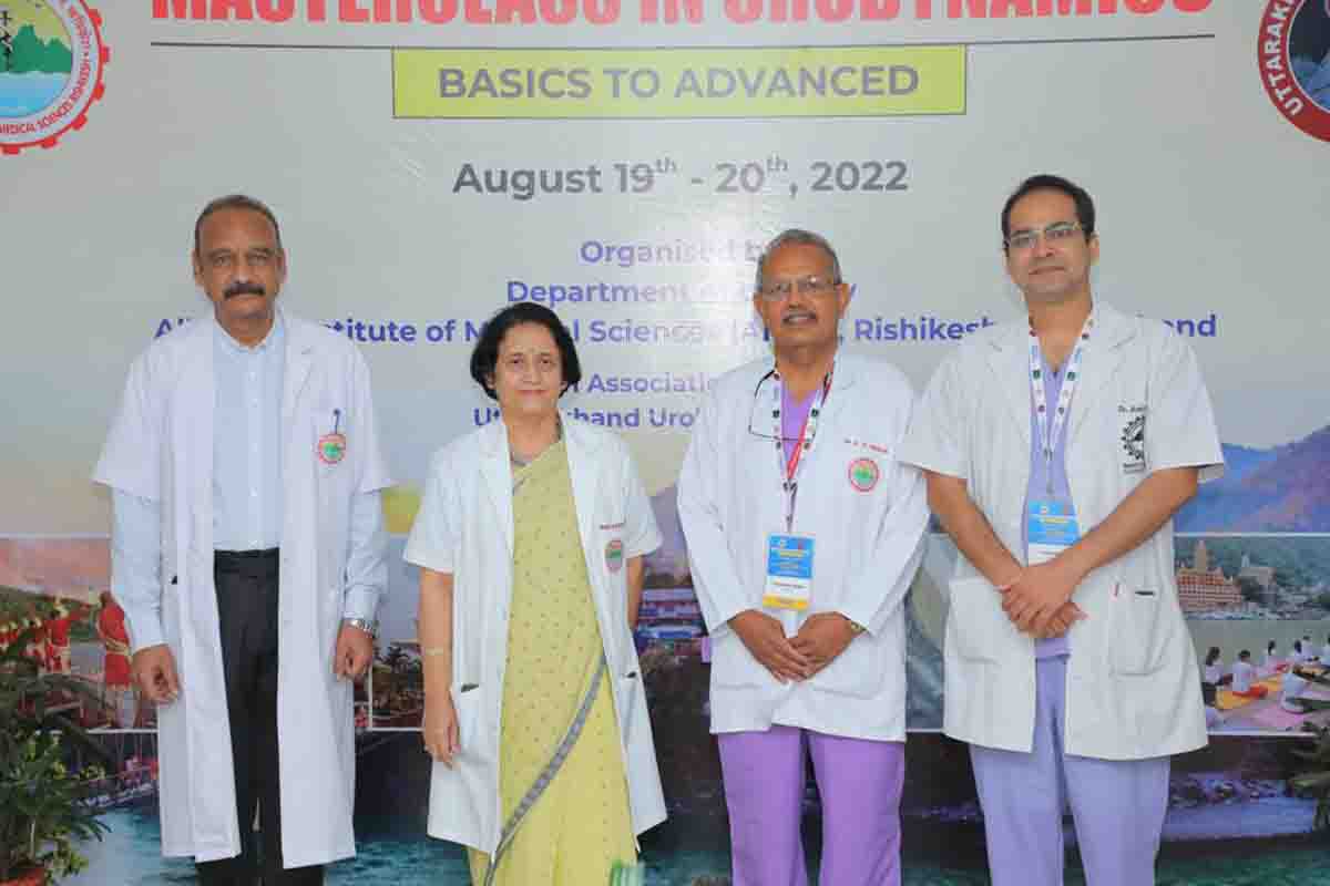 National conference on urodynamics organised in AIIMS- Rishikesh