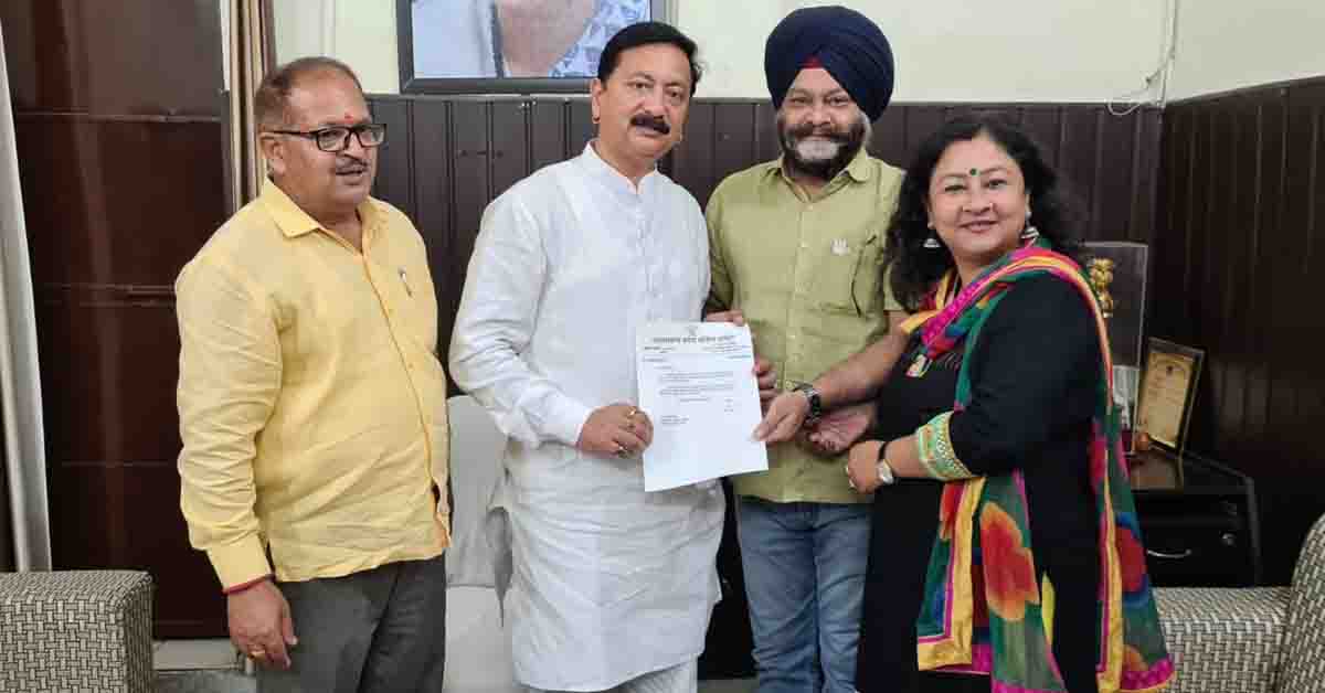 Amarjeet Singh
