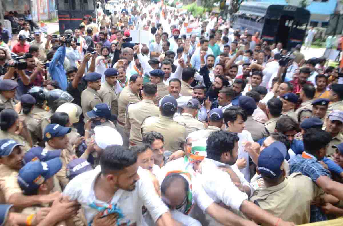 Congress Protest
