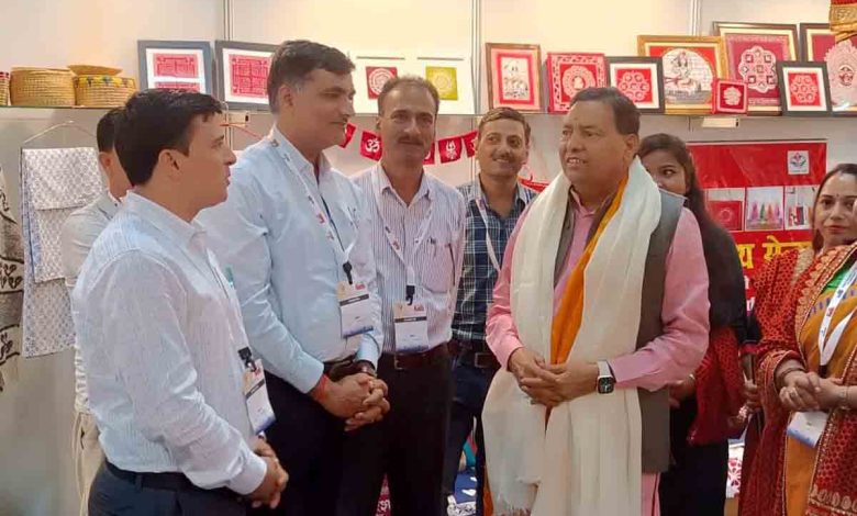 India GI Fair- 2022