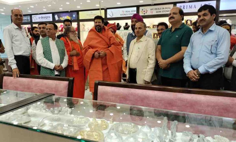 Kamal Jewellers