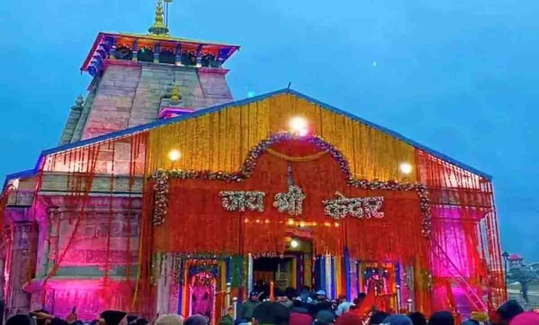 Bhatuj Mela celebrated in Kedarnath