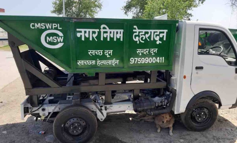 MCD akan membuka tender pengumpulan sampah dari pintu ke pintu pada 30 November – Pioneer Edge |  Berita Uttarakhand dalam Bahasa Inggris |  Berita Dehradun Hari Ini|  Berita Uttarakhand