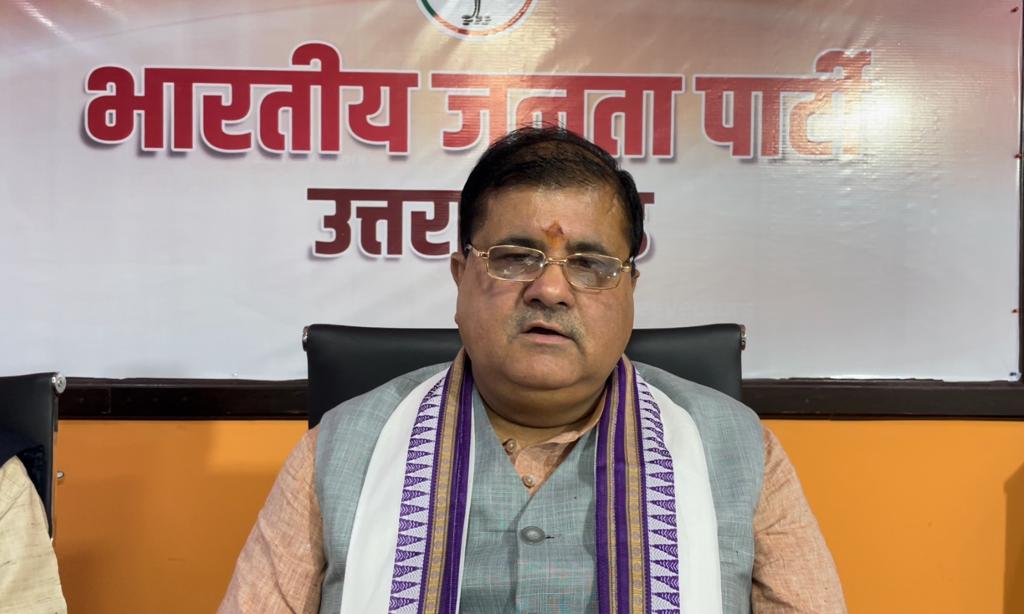 Mahendra Bhatt Bhatt