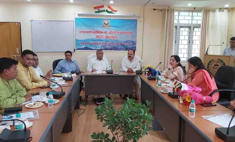 PCU to collect & sell Ganga Jal in India and abroad