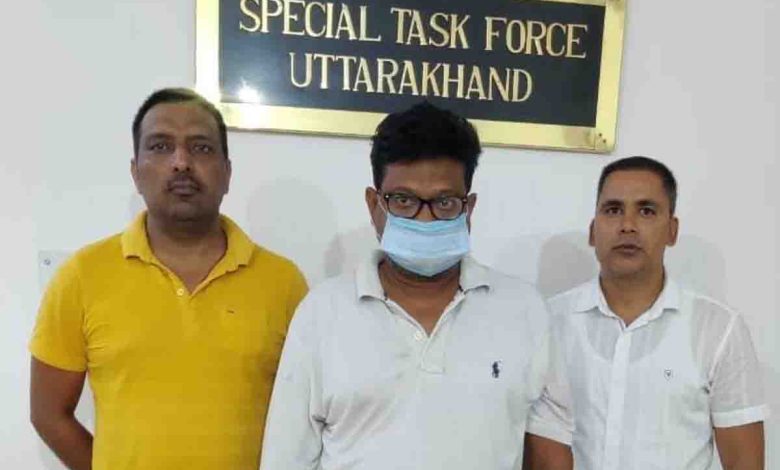 STF arrest in UKSSSC Case