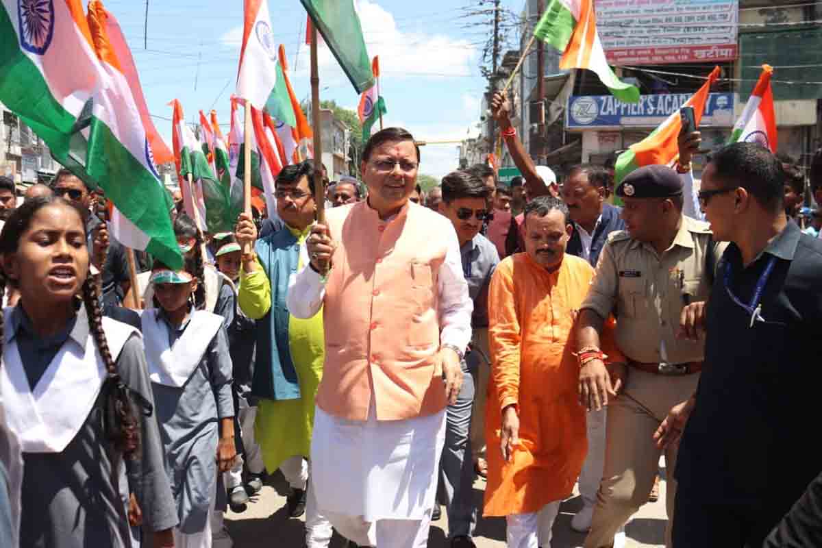 Tiranga Yatra