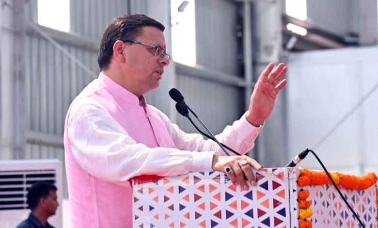 U’khand has best ecosystem for setting up industries- CM Dhami.jpeg