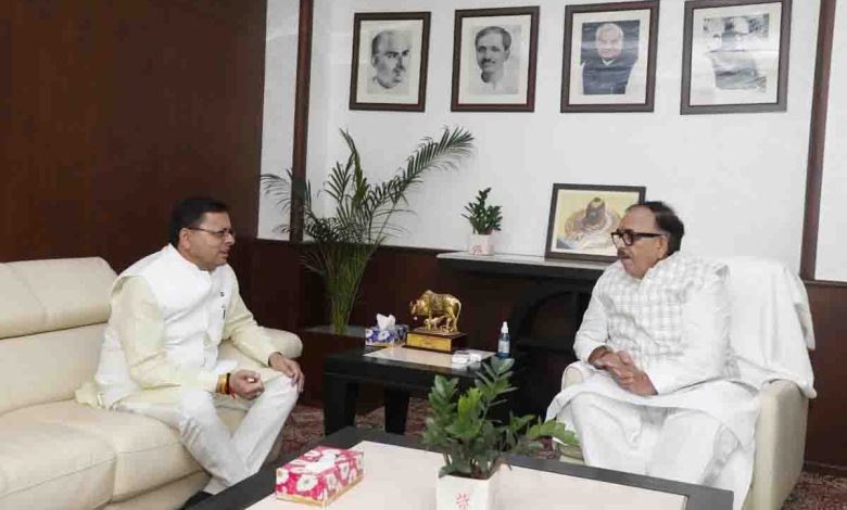 U’khand to purchase HMT Ranibagh plant