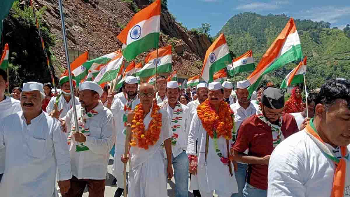 Bharat Jodo Yatra on August Kranti Diwas
