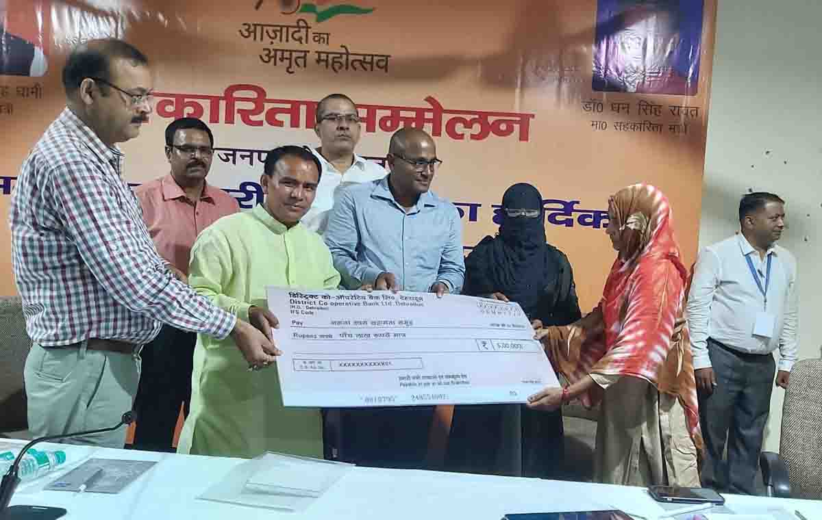 one cooperative village in every district