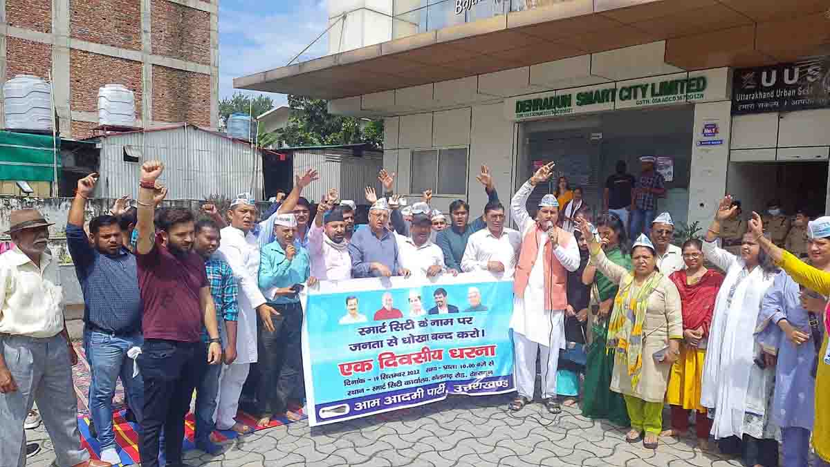 AAP protests against DSCLs delayed works