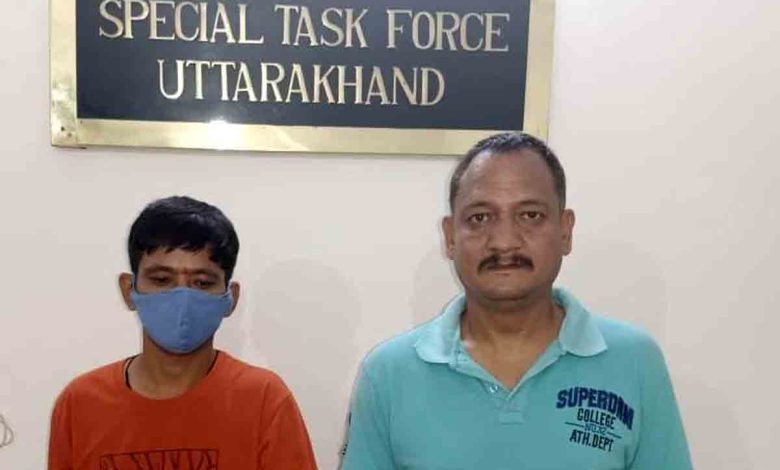 Arrest in UKSSSC paper leak