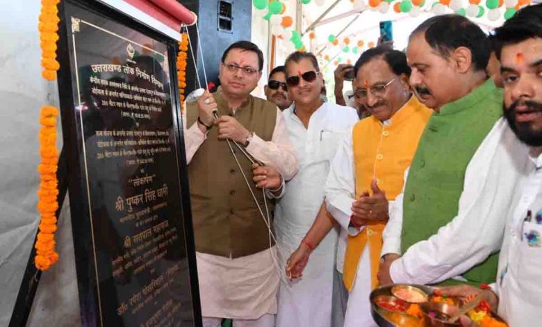 CM inaugurates Ranipokhri brigde in Doiwala.jpeg
