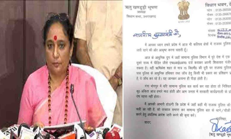 VS speaker writes letter to CM on the subject