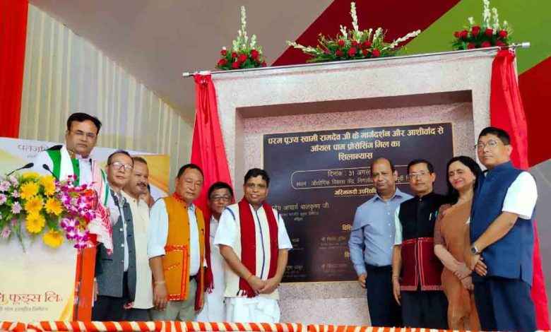 Oil Palm Mill Foundation Stone laying ceremony.jpeg