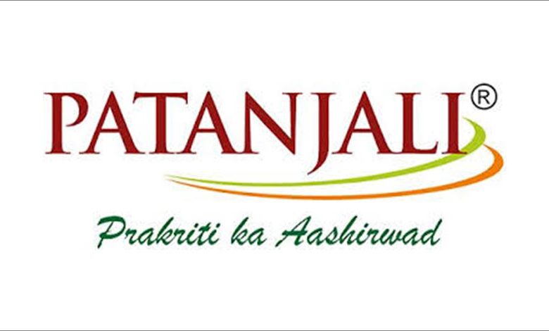 PATANJALI
