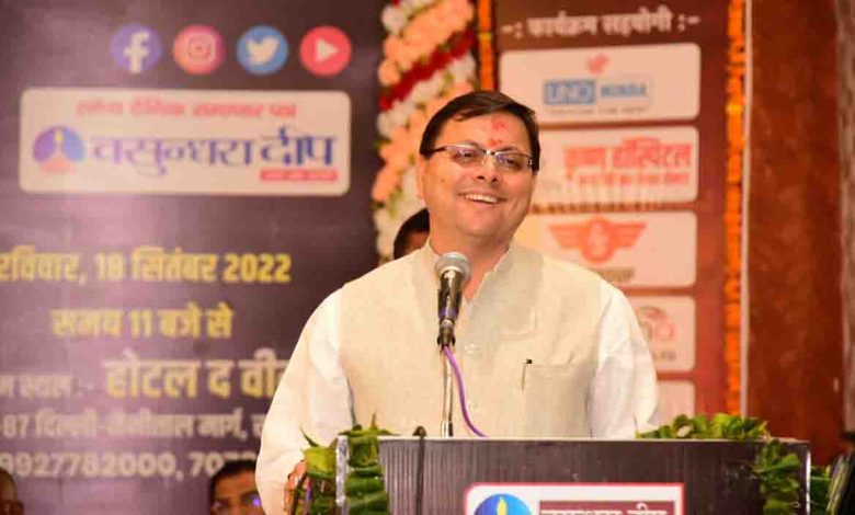 Pursue goals with mantra of resolve sans alternative-Dhami