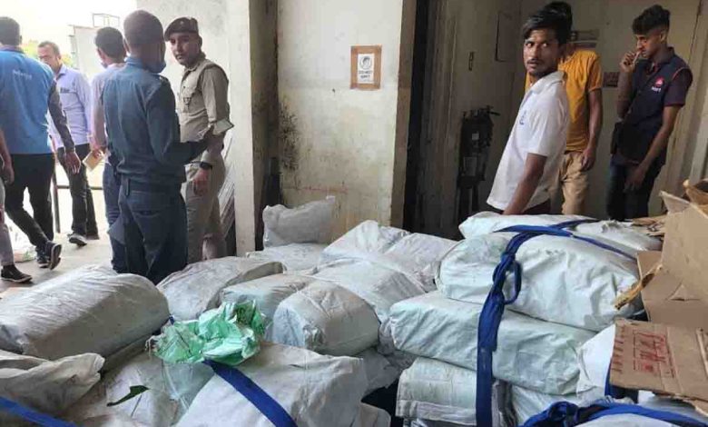 Reliance Smart Point for using banned plastic