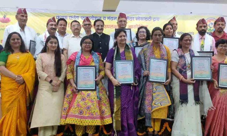 Teachers vital for empowered society: Nishank