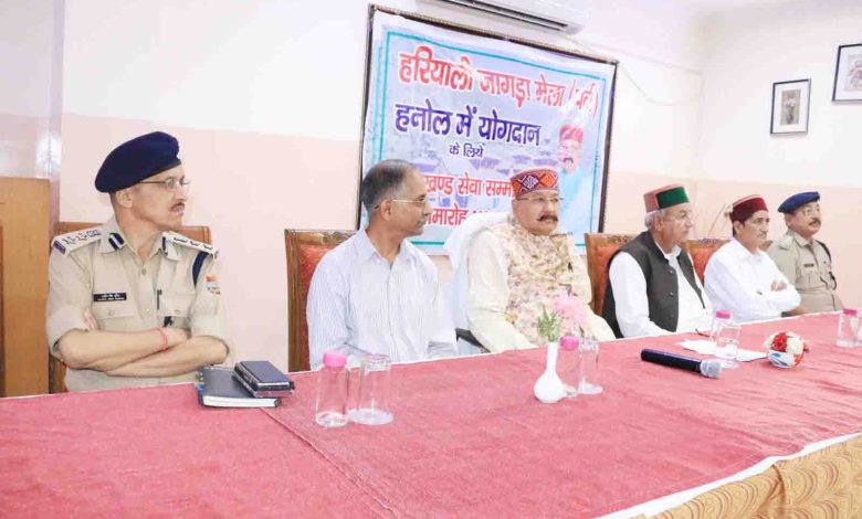 U’khand govt to set up music centre in Jaunsar Bawar area