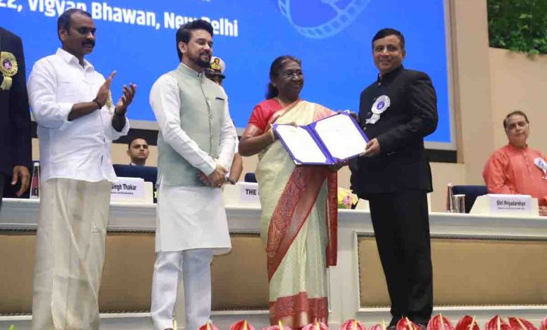 U’khand receives Most Film Friendly State Award